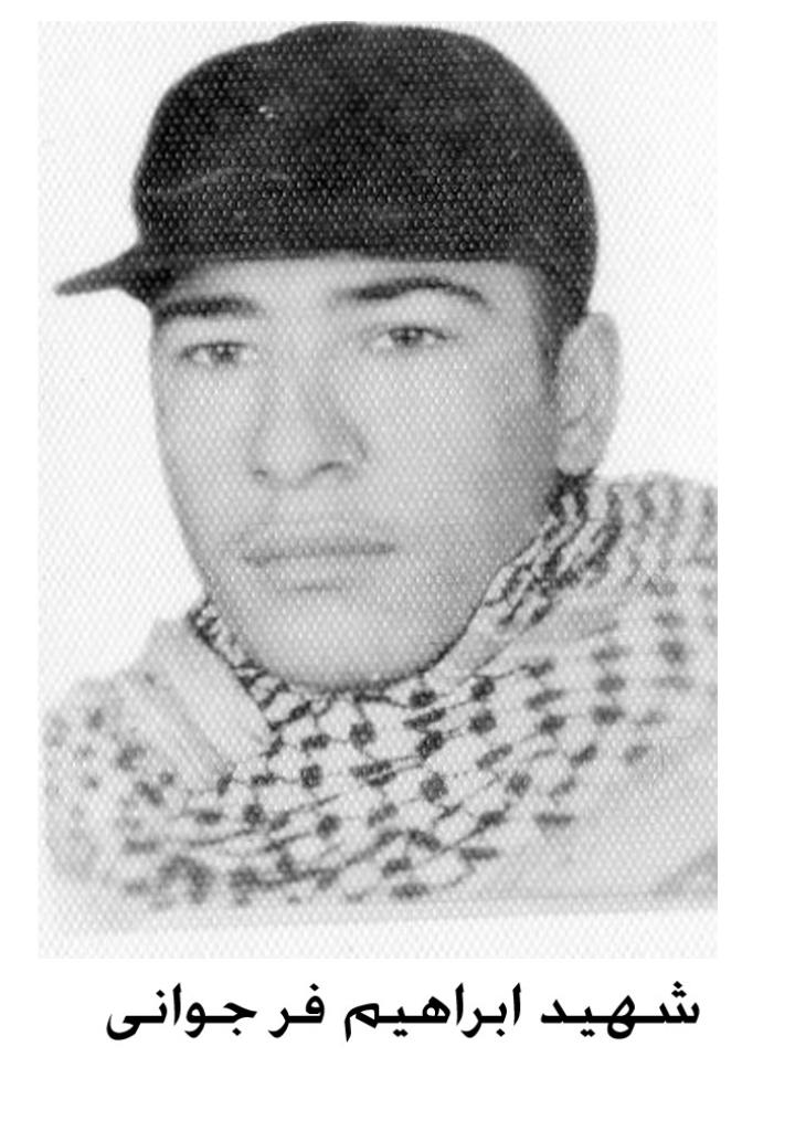 فاقد تصویر
